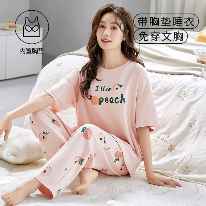 女士睡衣 居家服套裝