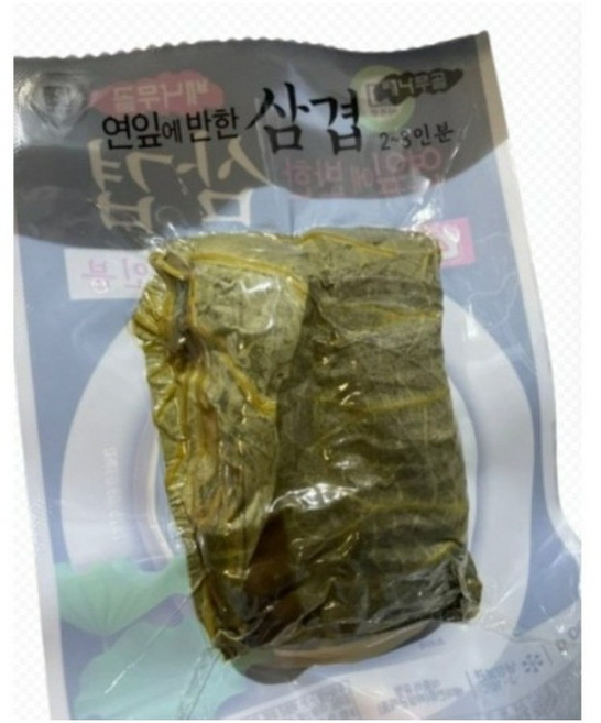 배나무골 연잎향긋한 연잎삼겹살 통삼겹슬라이스 전자레인지4분조리, 2개, 400g