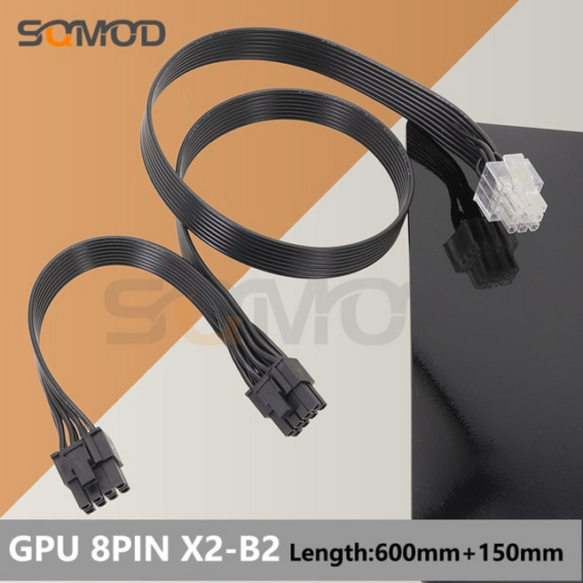 컴퓨터 케이블 커넥터 슈퍼 플라워 9 핀-PCI-E CPU 8 핀 4 모듈 전원 공급 장치 어댑터 Leadex 시리즈 모듈형 전원용 5 개/팩, [02] GPU 8PIN X2-B2, 1개