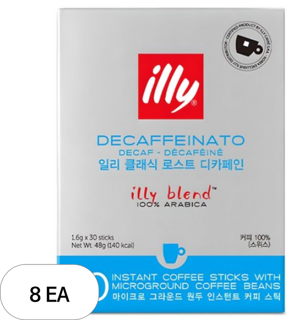 일리 클래식 로스트 디카페인 레귤러 커피, 1.6g, 8개