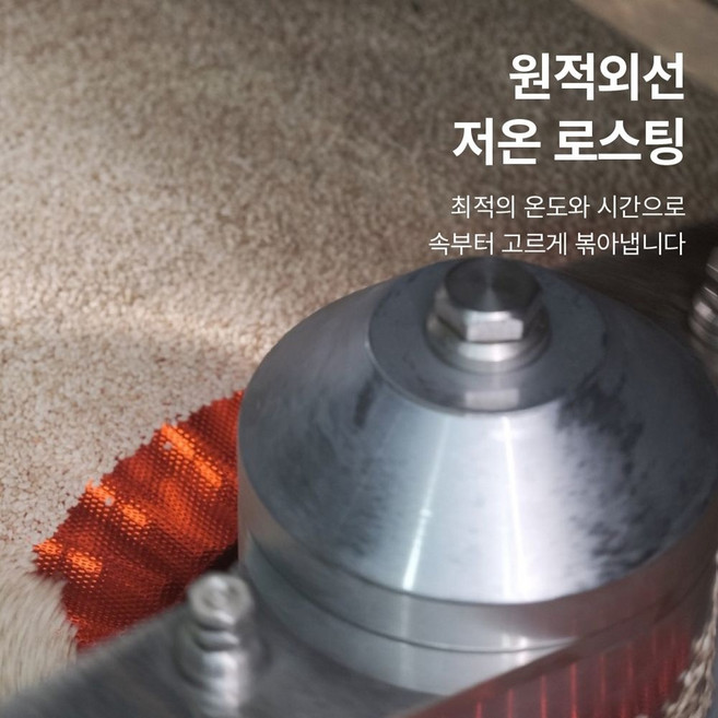 100 저온압착 들기름 예천 저온착유 방앗간, 1개, 300ml