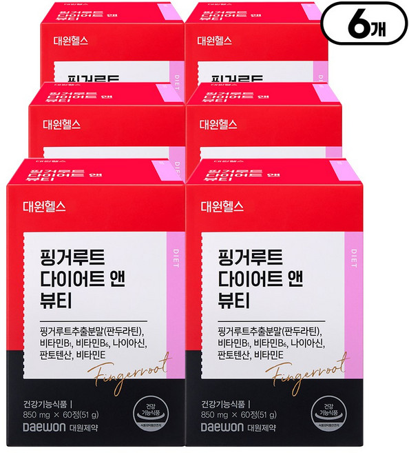 대원제약 대원헬스 핑거루트 다이어트 앤 뷰티, 60정, 6개