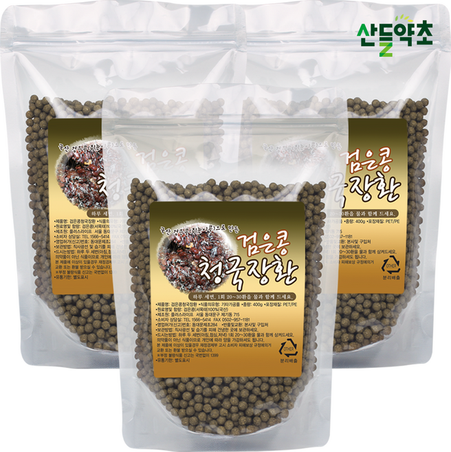 국내산 검은콩 청국장환 400g 검은콩환 청국장환 검정콩환, 3개