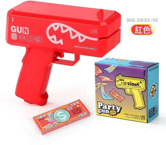噴錢槍 Money Gun美金槍 噴錢槍玩具射錢 鈔票槍 玩具槍, 1個, 2025-1C帶logo紅色噴錢槍(小號)210g:1個