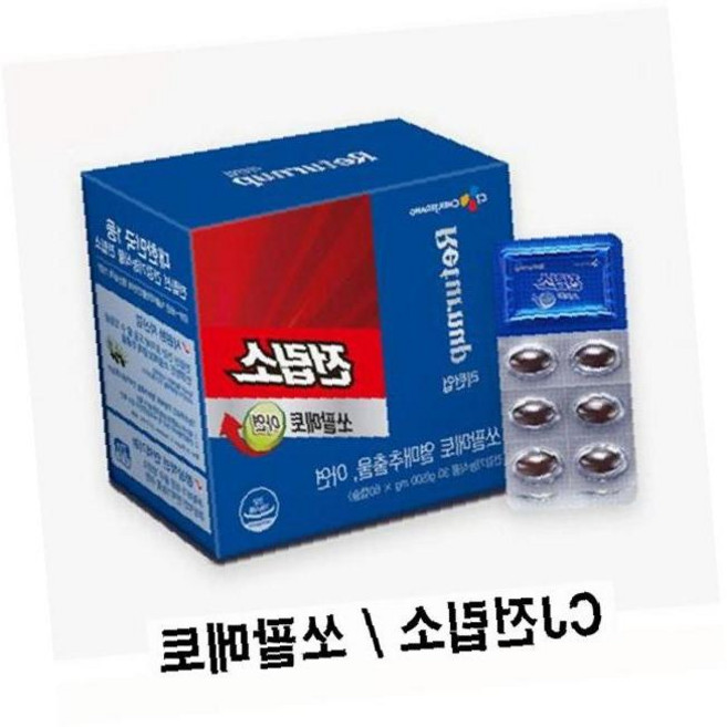 CJ전립소 쏘팔메토 60캡슐(2개월분) 남성 전립선건강, 60정, 1개