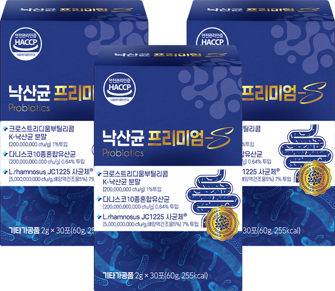 낙산균 람노스 유산균 사균체 람노스산 포스트바이오틱스, 3개, 60g