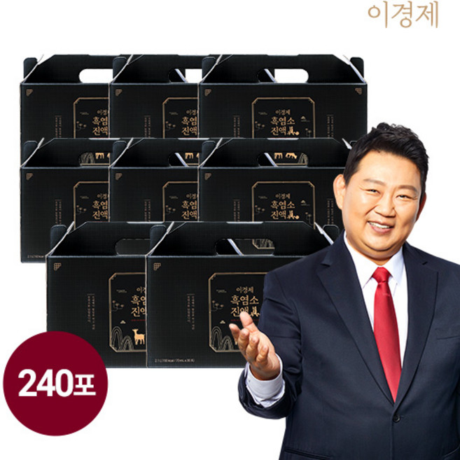 이경제 흑염소진액 진 8박스, 240개, 70ml