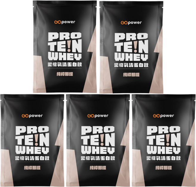 GOpower 果果能量 濃縮乳清蛋白 純粹那堤風味 隨身包 健身運動適用, 5個
