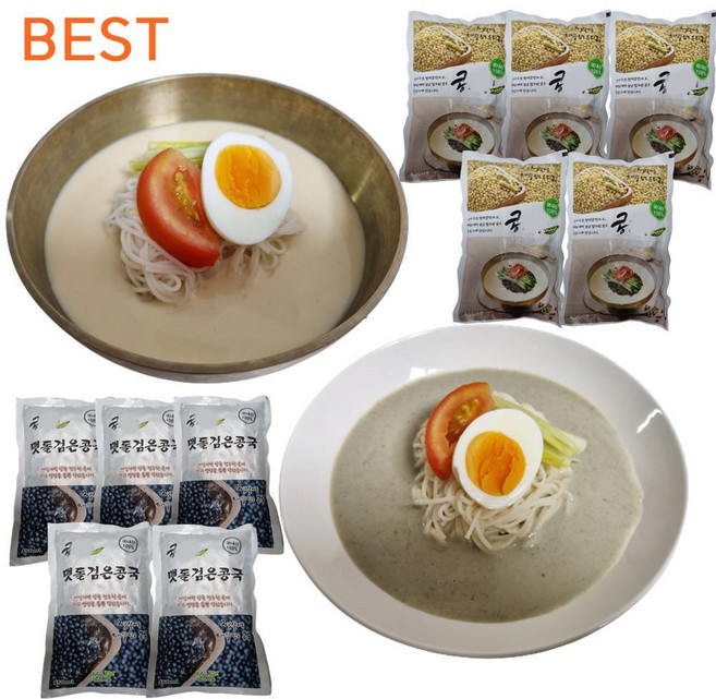 콩두깨 콩물 크림 국산 100% 서리태 백태 왕태 진한 콩물 콩국수 콩국물, 검정콩 콩물 450ml 5팩(5인분), 5개, 450ml