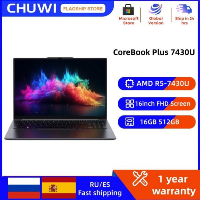 CHUWI 15.6인치 코어북 플러스 노트북 AMD R5-7430U 16GB 램 512GB SSD 쿨링팬 탑재 윈도우 11 게이밍 학생, 01 16GB 512GB, 01 유럽 ​​연합, 01 China Mainland, 1