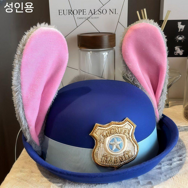 토끼 경관 주디 모자 파크 의상 귀 머리 장식 주토피아 머리장식, 토끼 경찰관 모자 - 성인 (57cm)