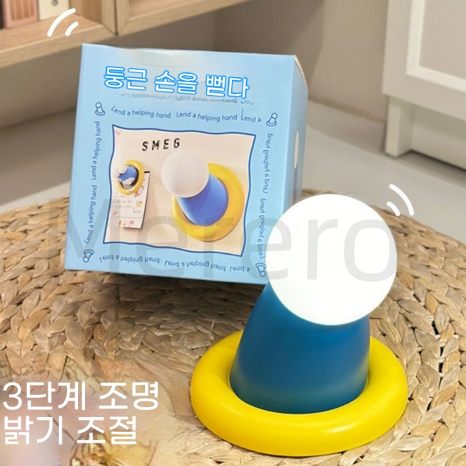 필로지오 도라에몽 손 무드등 수면등 터치식 선물, 블루