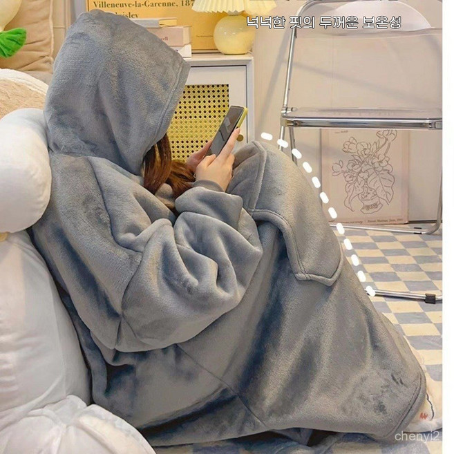 입는 담요 극세사 두꺼운 털담요 집순이 후드담요 원피스 이불옷 밍크 가운