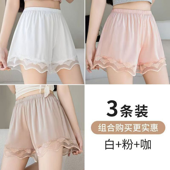 冰絲蕾絲花邊安全褲 短褲 女 夏季薄款防走光居家外穿3條裝, 1個, 白色+粉色+咖色【冰絲蕾絲+透氣防走光】XL 適合130-160斤