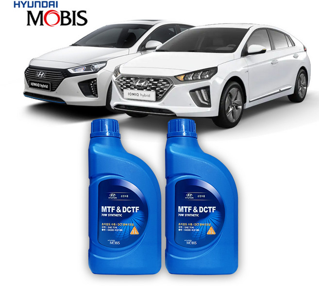 아이오닉 하이브리드 순정 DCT 미션오일 단순교환 세트 2리터 1대분, 하이브리드 전모델 동일, API GL-4 70W : 2리터