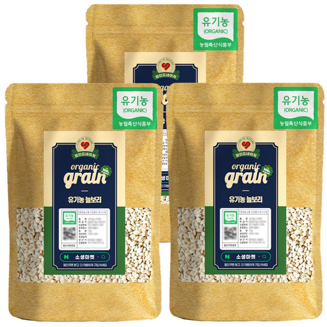 파인드네이처 25년산 국산 유기농 햇 잡곡 보리쌀 꽁보리 늘보리 1kg, 3개