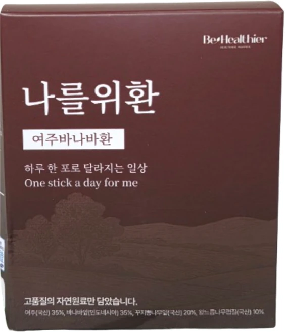 나를위환 여주바나바환 30포 바나바잎 꾸지뽕나무잎 왕느릅나무껍질 유근피, 1개, 60g - 쿠팡
