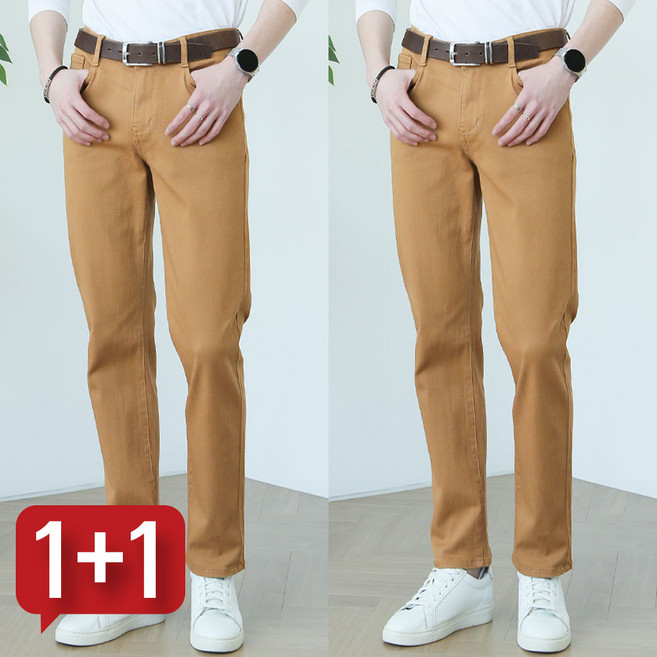 블루포스 그로틴 워싱 면바지 1+1세트 [2장 묶음] 테이퍼드핏 [국내생산]