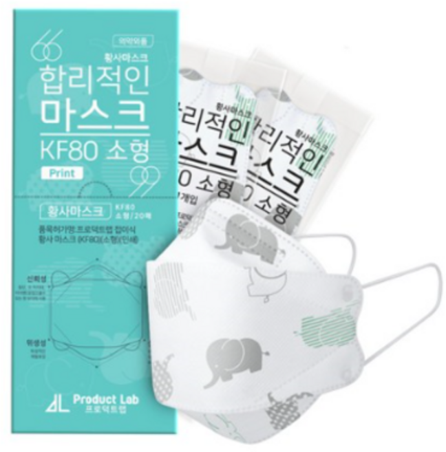 프로덕트랩 코끼리 합리적인 마스크 소형 KF80, 20개입, 3개, 코끼리 패턴