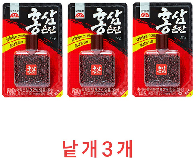 고려은단 홍삼은단 12g x 3개, 1세트