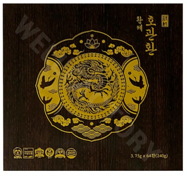 훤우 황제 호관환, 3.75g, 64개