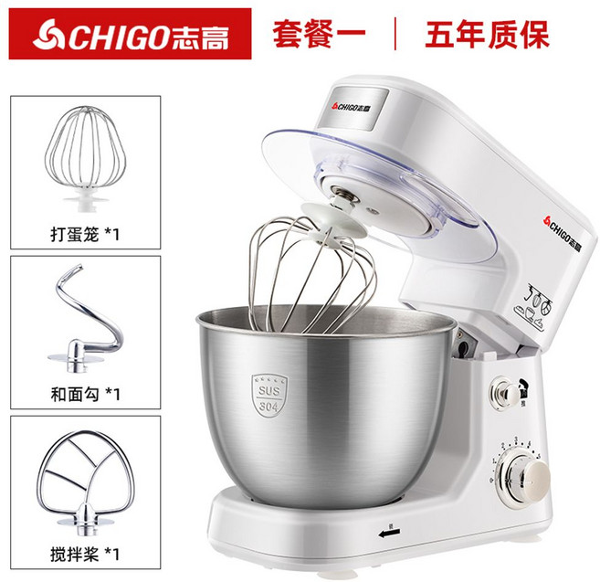 가정용 소형 반죽기 미니 스탠드믹서 전동 밀가루 제빵 베이킹 휘핑기 머랭쿠키, 1.화이트 세트, 1개