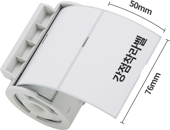 네모닉 강점착라벨 카트리지 2인치 (76x50mm 220장), 1개, MLC-3212S-STD