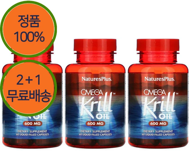 2+1 네이처스플러스 남극 크릴 오일 오메가 600mg 60캡슐 아스타잔틴 함유, 60정 - 쿠팡