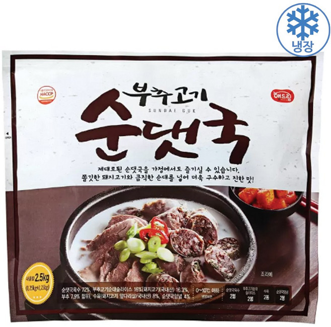 해드림 부추고기 순댓국, 2.5kg, 1개