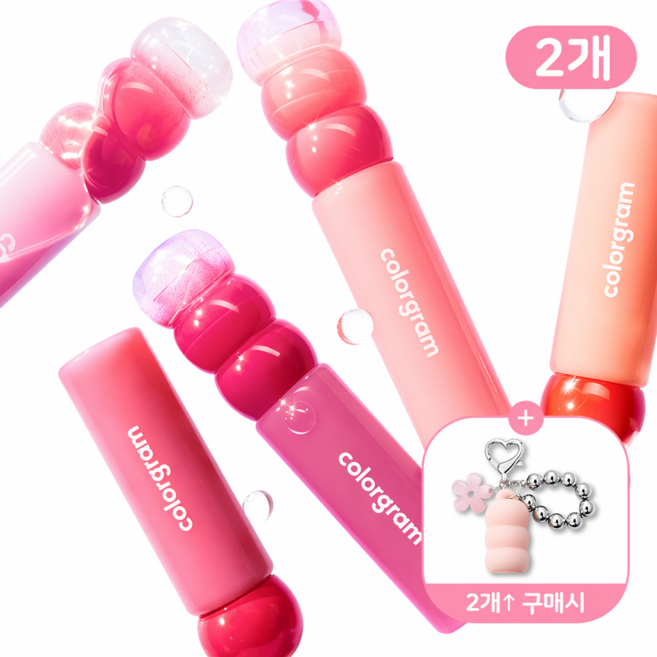 컬러그램 탕후루 워터 틴트 사은품 키링 증정, 2개, 05 앙증앵두