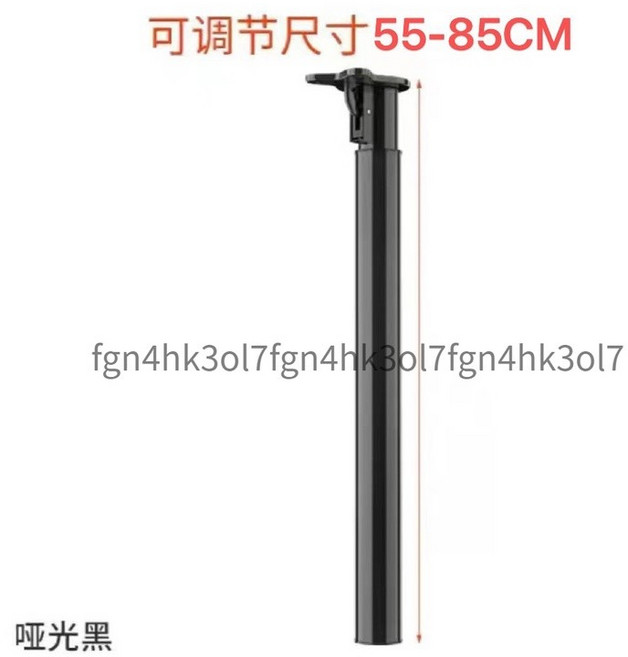 可伸縮桌腿圓形桌面, 摺疊款黑色55-85cm