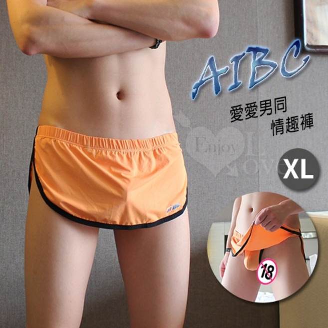 AIBC 愛愛男同 絲滑兩片式內丁字設計情趣褲