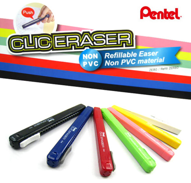 Pentel CLIC ERASER 펜텔 클릭 샤프식 지우개 (ZE80) / 지우개 리필 (ZER80), 바디칼라-그린
