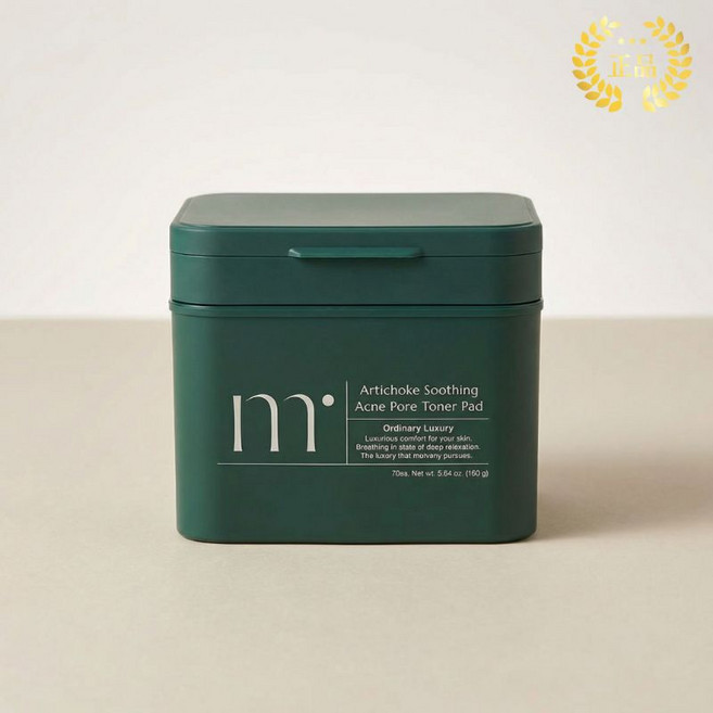 [정품] molvany 몰바니 아티초크 트러블 피부 진정 토너패드/진정패드 모공패드 여드름 피부 진정 토너패드, 1개, 70매입