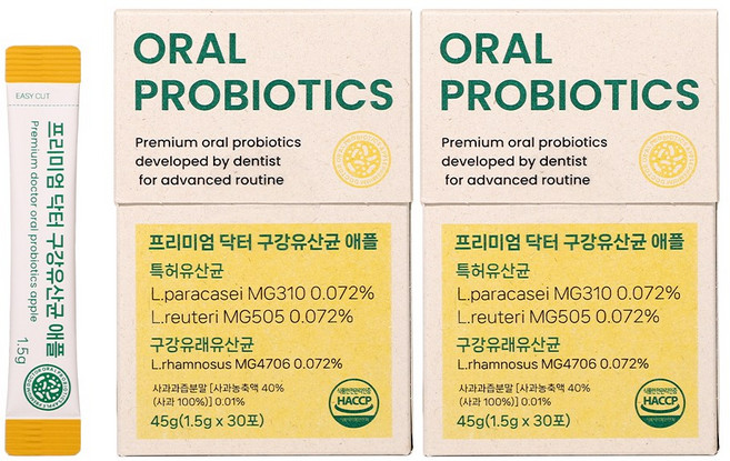 [소비기한 2026.04.13] 프리미엄 닥터 구강유산균 프레쉬애플맛, 45g, 2개
