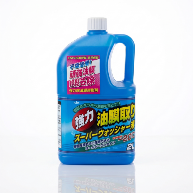日本原裝 KYK 強力油膜 玻璃清潔劑 超強效雨刷精 不傷塗層 2L, 1個