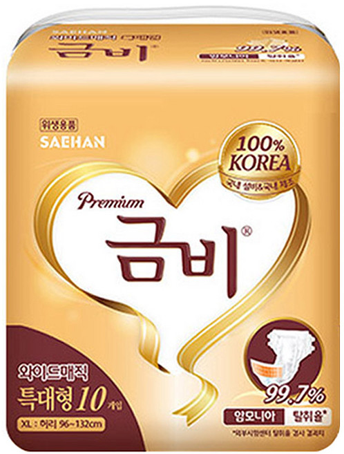 금비 프리미엄 와이드 매직 성인기저귀 특대형, 4세트, 10개입