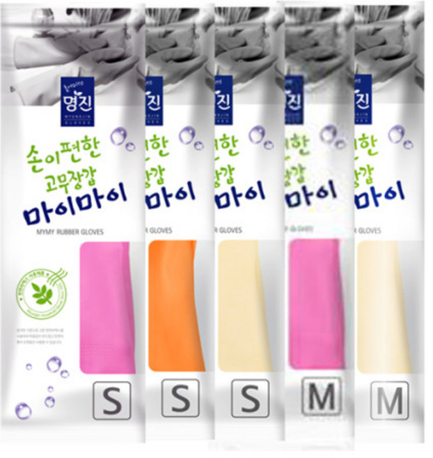 명진 마이마이 고무장갑 아이보리, 소(S), 1세트