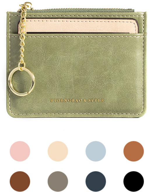 허블리 슬림 포켓 가죽 카드지갑 명함홀더 세트