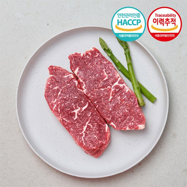 한우1등급 소고기 채끝 200g 구이용 스테이크용, 1개