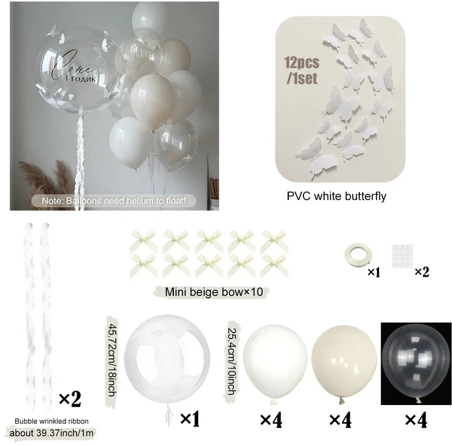 보보 풍선 세트에는 생일 파티 결혼식 샤워 장식을 위한 주름진 버블 리본 PVC 3D 나비 미니 포함되어 있습, 01 기타, 01 balloon set