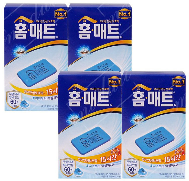 홈매트 모기 훈증기용 리필 240매 yg5*94252tk