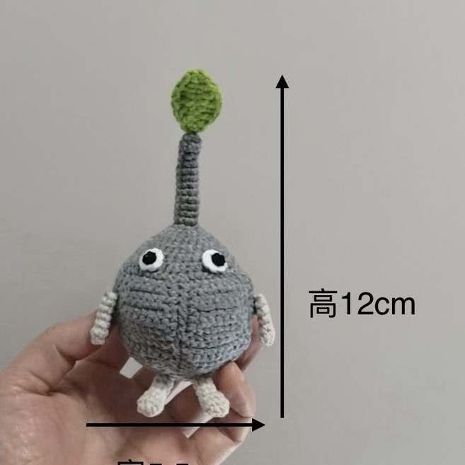 純手工毛線鉤織皮克敏掛件 鑰匙扣包包掛件, 1個, 灰色超萌皮克敏