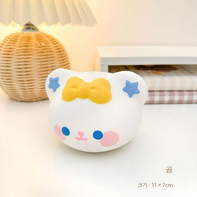 스트레스볼 말랭이 주물럭 젤리볼 말랑이 촉감놀이 스쿼시 장난감, 1개, 곰, 10cm