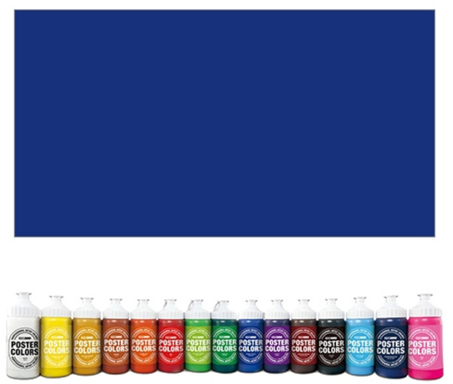 종이나라 포스터물감 코발트블루, 220ml, 1색