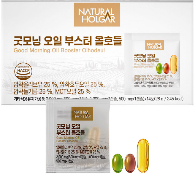 굿모닝 오일 부스터 올호들 올리브오일 호두오일 들기름 MCT 캡슐, 1개, 14회분