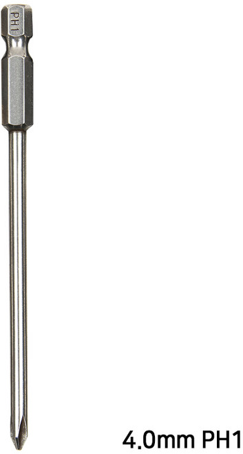 십자 드라이버 비트 1개 3mm 4mm 4.5mm 5mm 6mm PH1 PH2 드릴 자석 전동 드릴 수공구, 십자 드라이버 비트 4.0*PH1