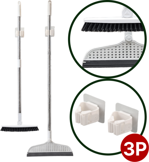 위슬러 2세대 욕실 다용도 바닥 청소솔 실리콘 빗자루 스퀴지 거치대 3종, WSL7443, 1개