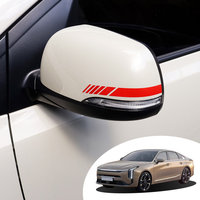 어른킹 더뉴K8 포인트 반사 컬러 데칼 스티커 사이드 미러 휀다 범퍼 도어엣지 자동차 야간 안전운전, 1개, 더뉴K8/사이드미러/옐로우반사