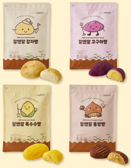 [알앤알] 구황작물빵 4종 혼합 4봉(감자1+고구마1+옥수수1+통밤1), 구황작물빵 4종 혼합 4봉(감자1+고구마1+옥수수1+통, 상세 설명 참조
